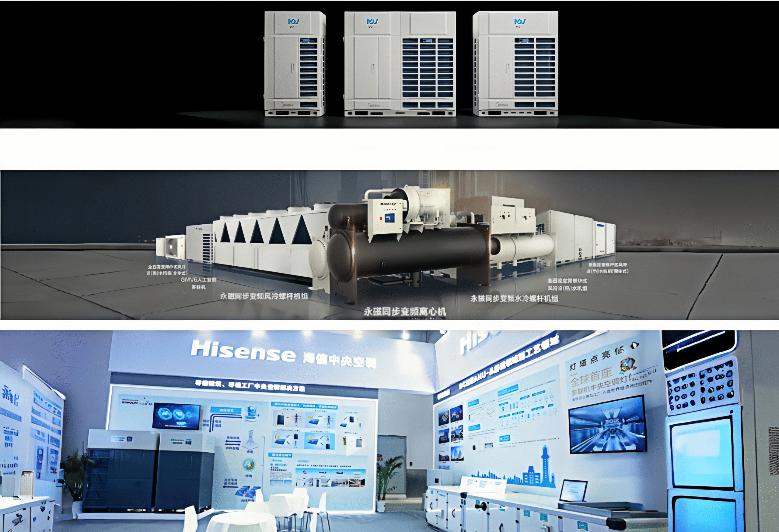 ANTIS Professional Air Conditioning Solutions