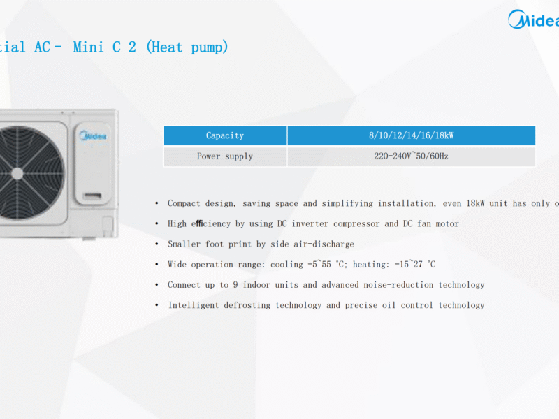 2025 mbt product lineup introduction for non eu countries 20241226(2025 08 13 01 22 28) 04