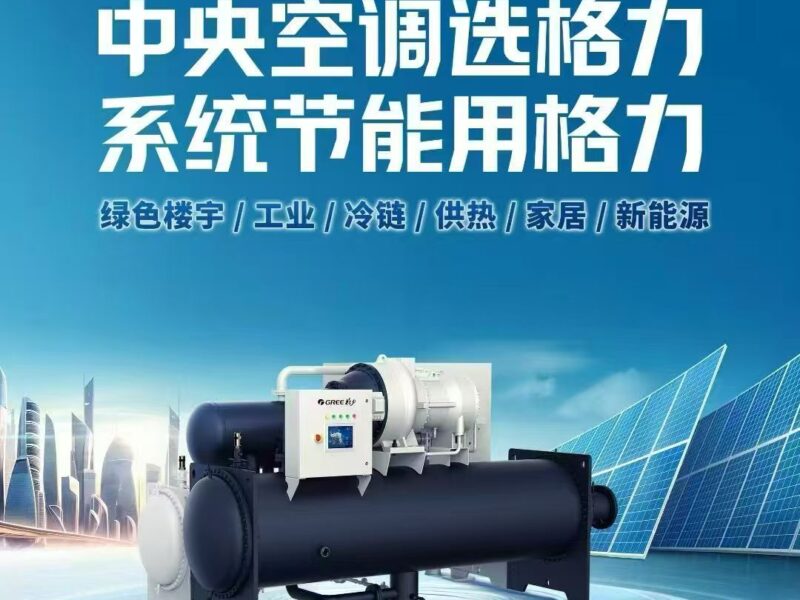 微信图片 20250815105410 94 43