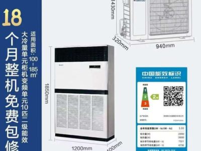 微信图片 20250815152638 104 43